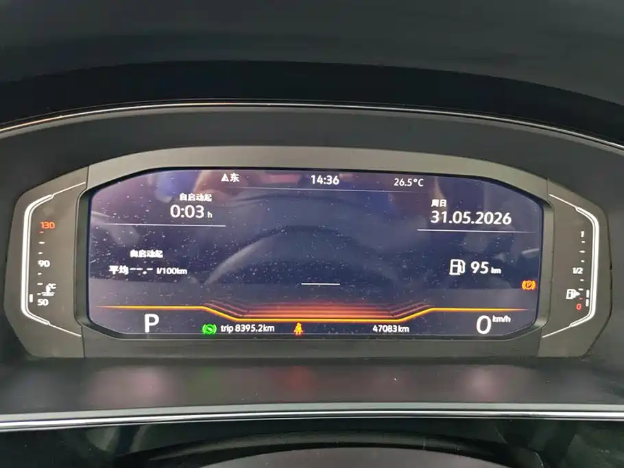 Volkswagen Passat — миниатюра 14