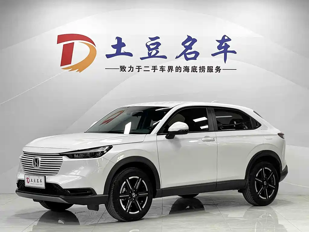 Honda Vezel 2023