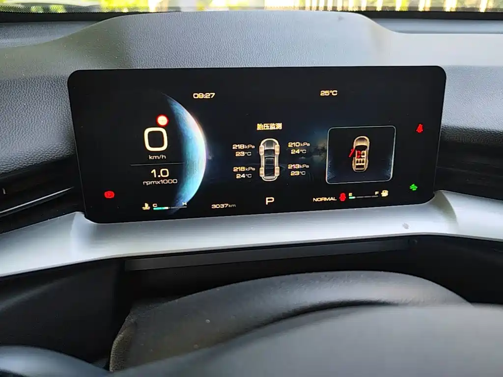 Haval H6 — миниатюра 12