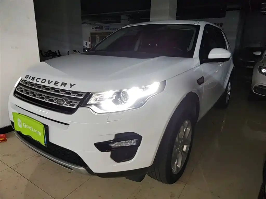 Land Rover Discovery Sport 2018