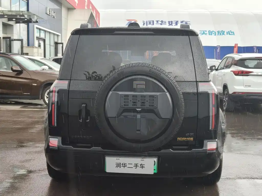 ROX 极石ADAMAS — миниатюра 4