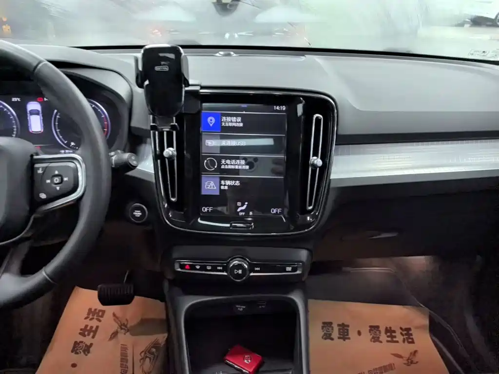 Volvo XC40 — миниатюра 13