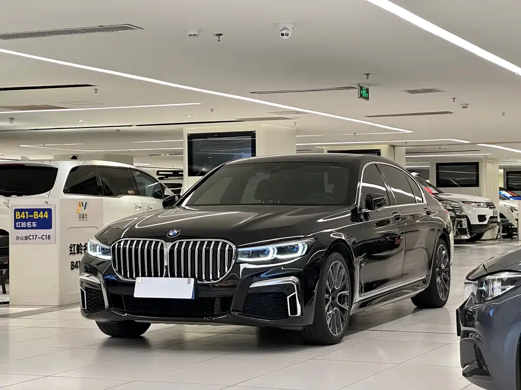 BMW 7 Series 2020