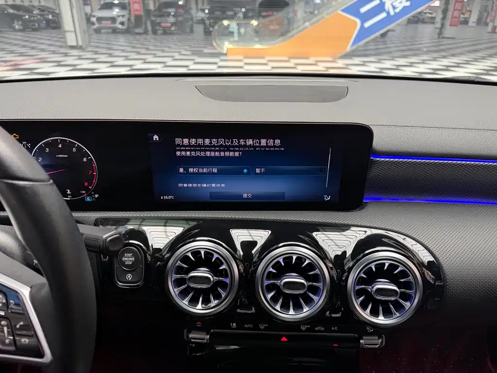 Mercedes-Benz A-Class — миниатюра 13