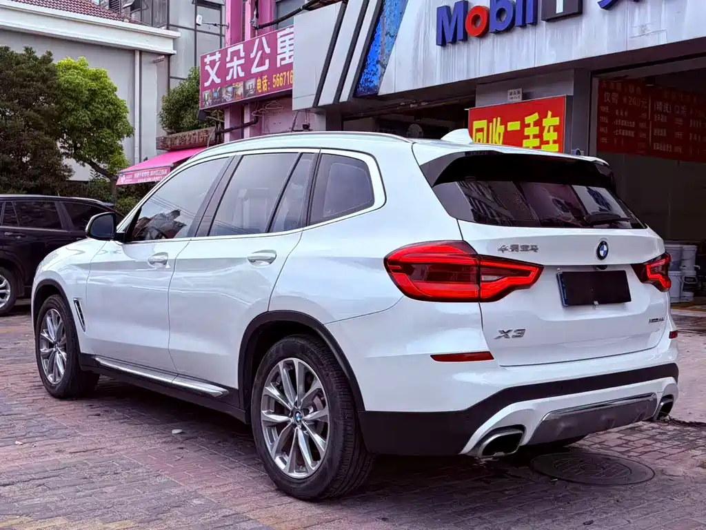 BMW X3 2021 xDrive25i Luxury