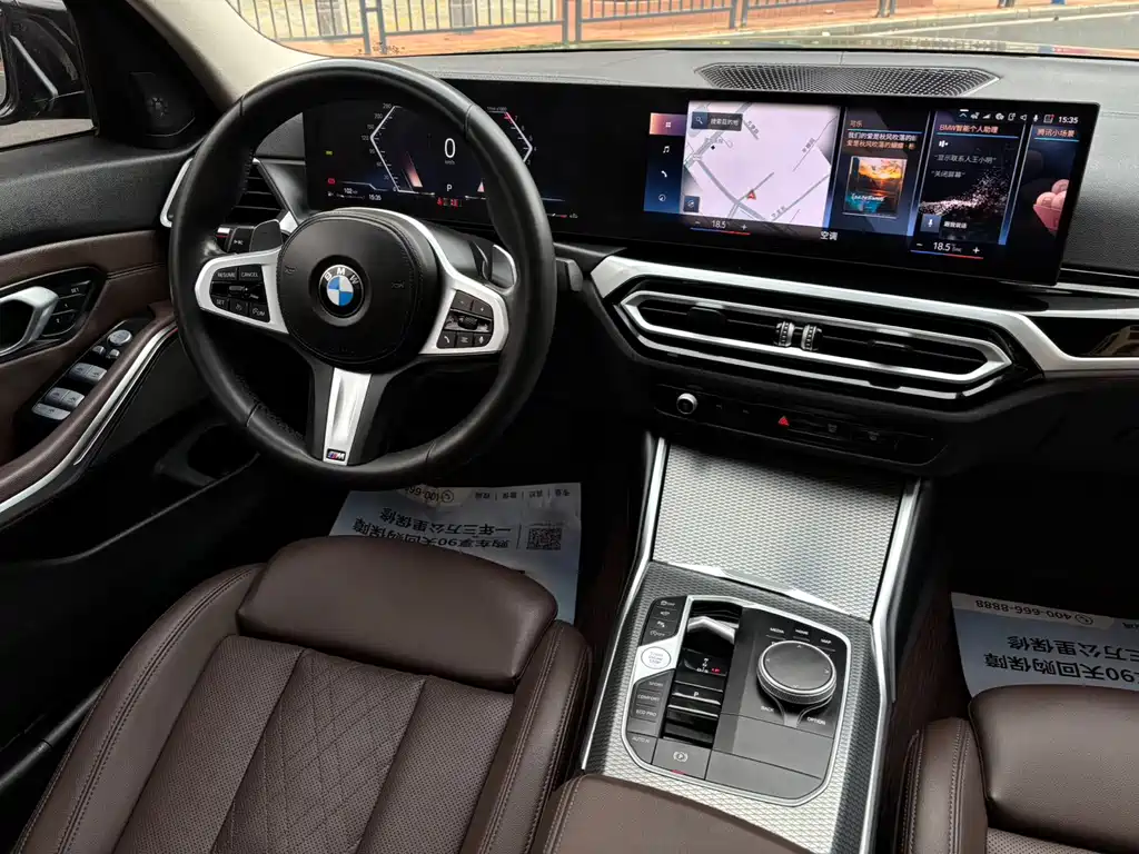 BMW 3 SERIES