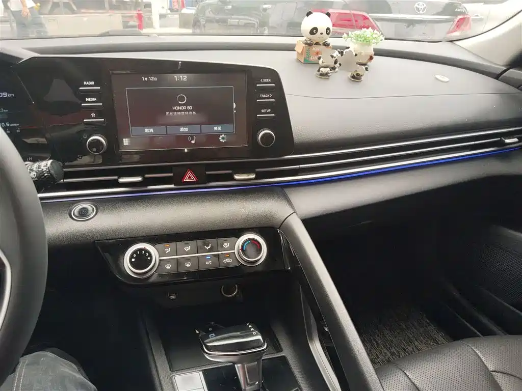 Hyundai Elantra 2021 1.5L CVT GLX Elite