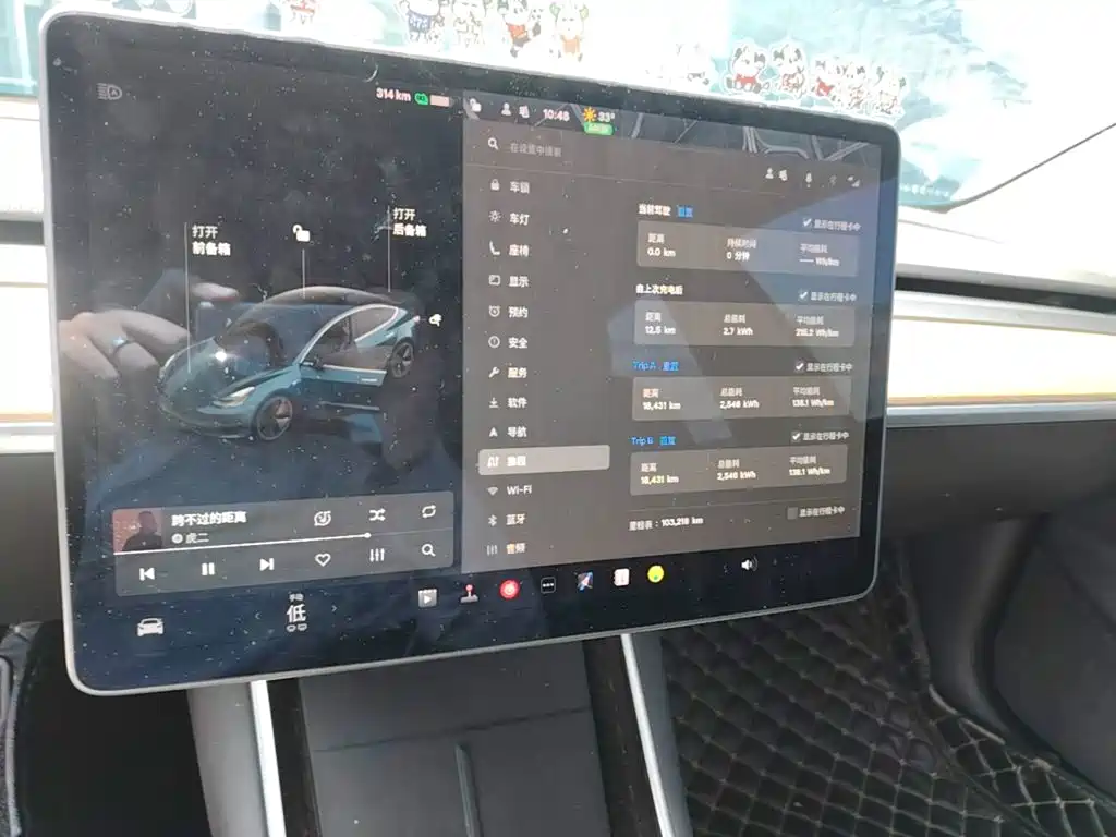 Tesla Model 3 — миниатюра 13