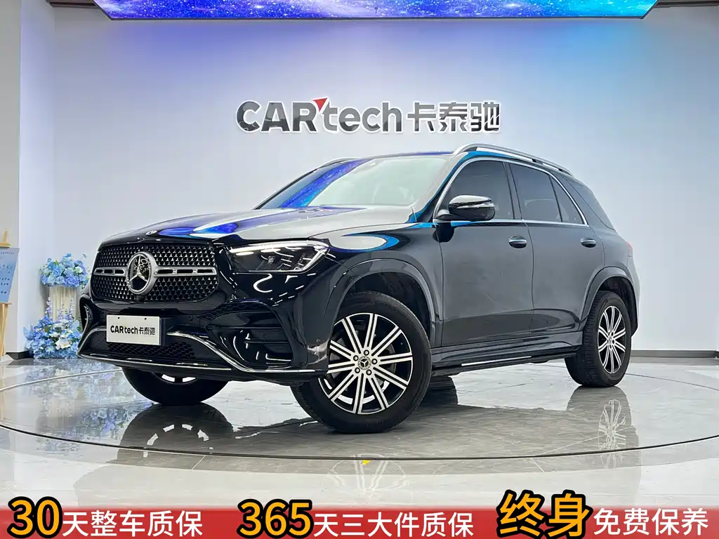 Mercedes-Benz GLE 2024
