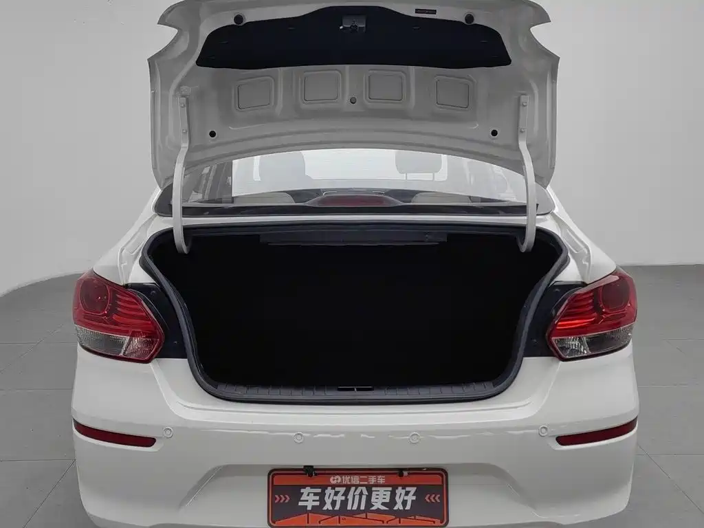 Kia Huanchi — миниатюра 16