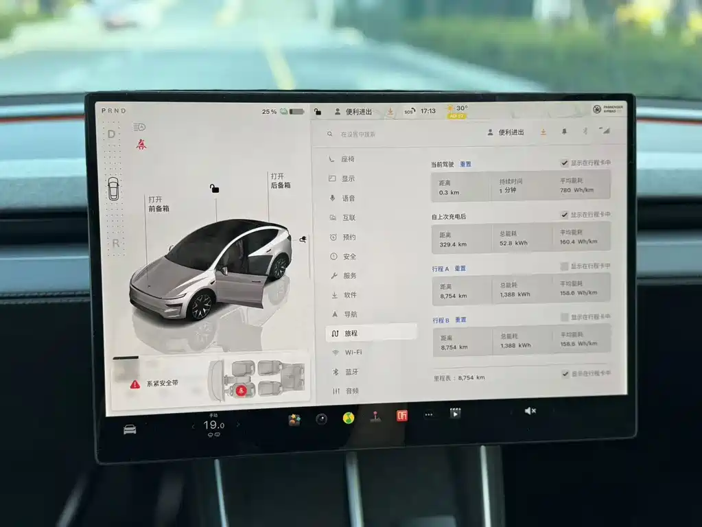 Tesla Model Y L — миниатюра 7