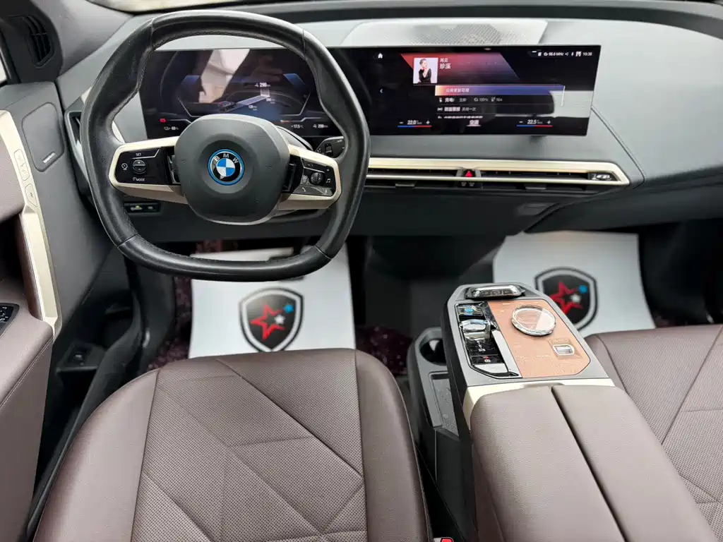 BMW iX — миниатюра 11