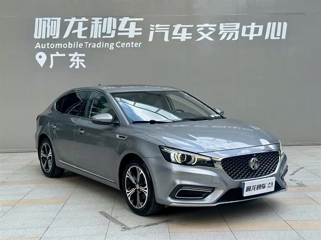 MG 6 2017 20T AT Premium V