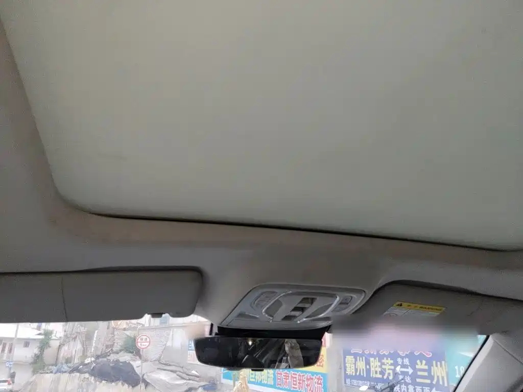 Roewe RX5 MAX — миниатюра 9