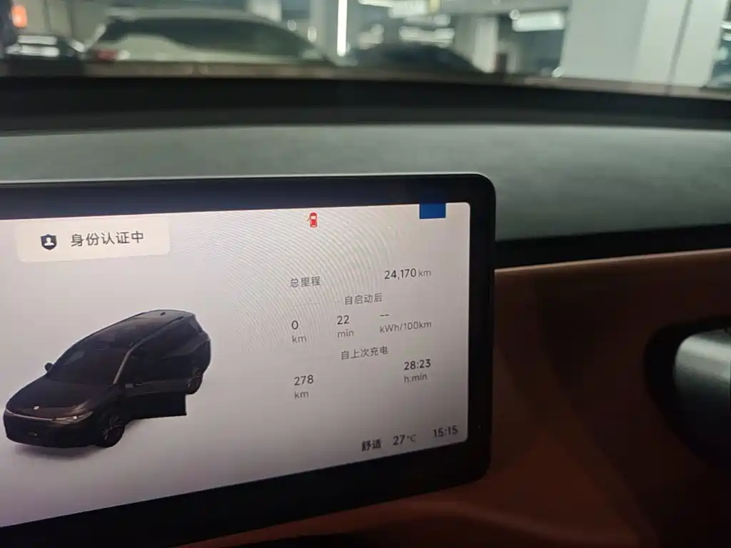 Leapmotor Leapmotor C16 — миниатюра 12