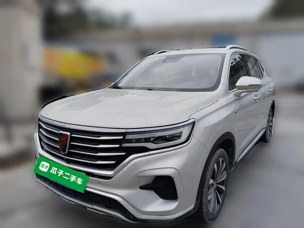 Roewe RX5 MAX