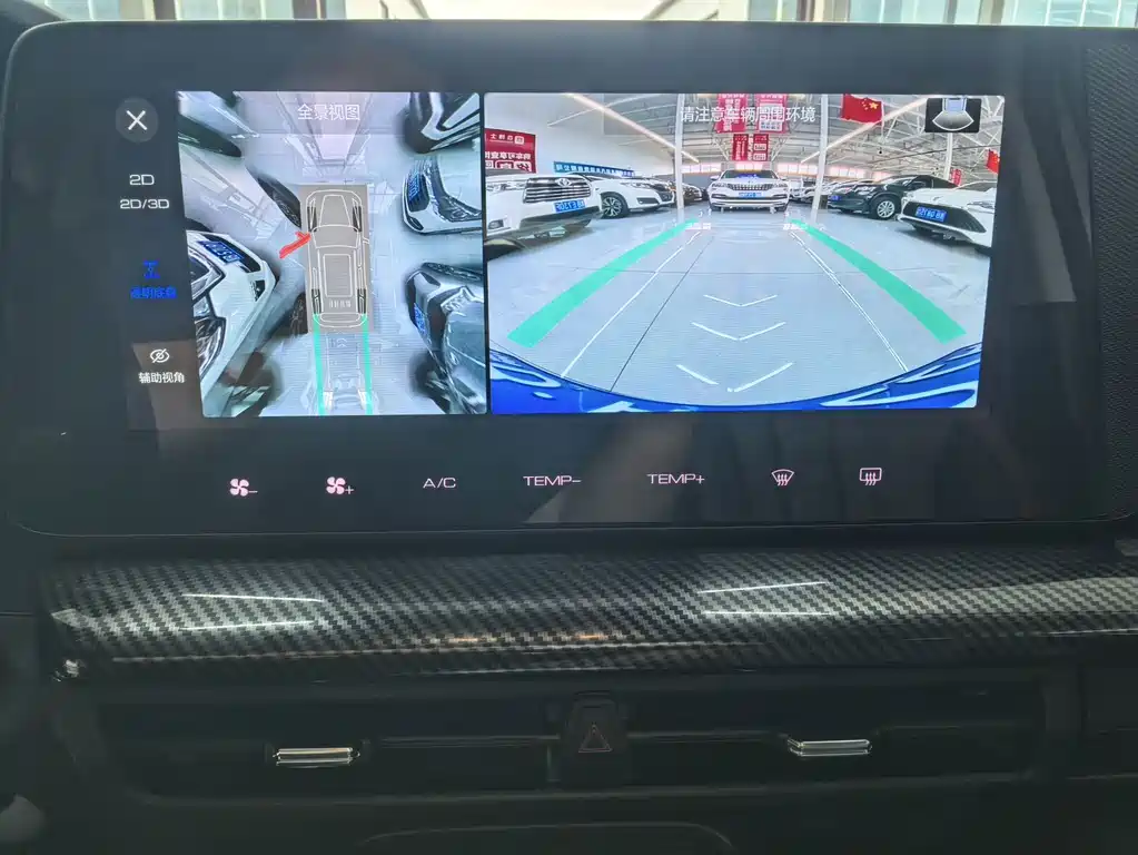 Haval Cool Dog — миниатюра 11