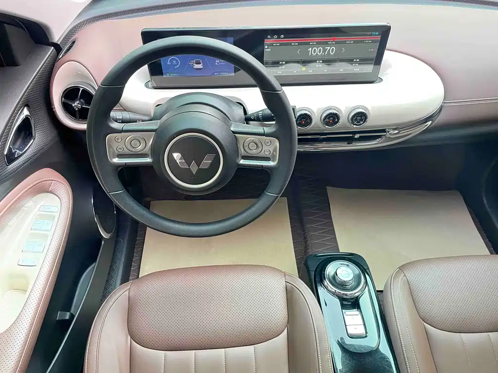 Wuling Bingo — миниатюра 24