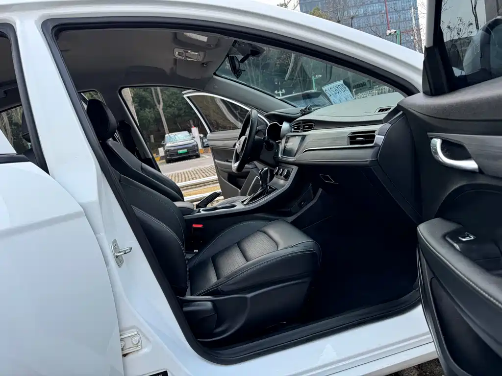 GEELY AUTOMOBILE EMGRAND