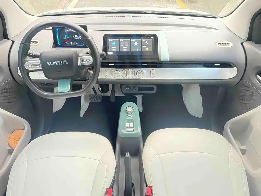 Qiyuan Lumin — миниатюра 10