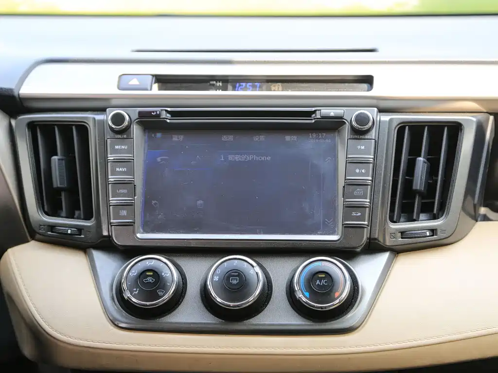 Toyota RAV4 — миниатюра 16