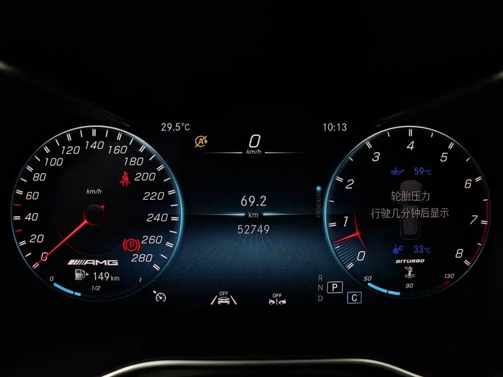 Mercedes-Benz GLC AMG — миниатюра 24