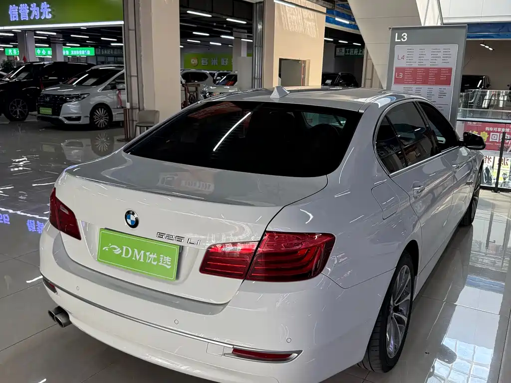BMW 5 Series 5 2014 525Li Luxury