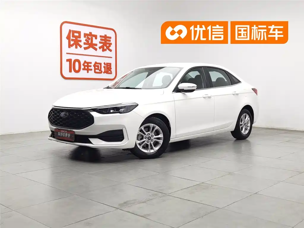 Ford Escort 2021 1.5L Auto Golden Edition