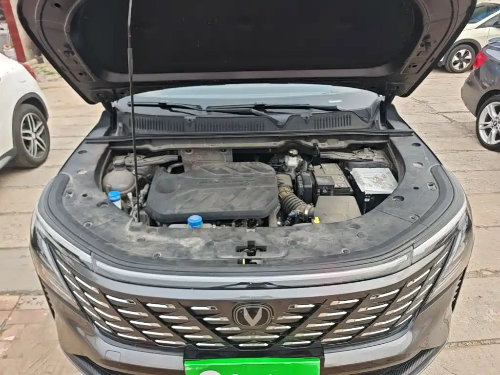Changan CS75 PLUS — миниатюра 20