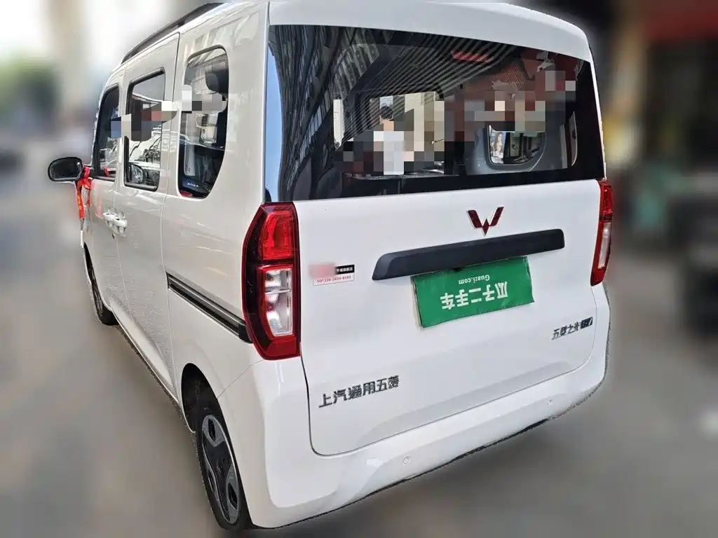 Wuling Zhiguang EV — миниатюра 4