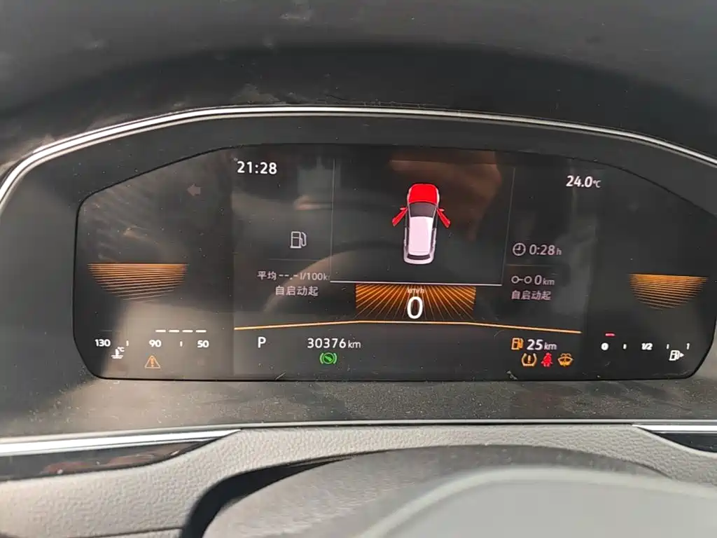 Volkswagen Magotan — миниатюра 12