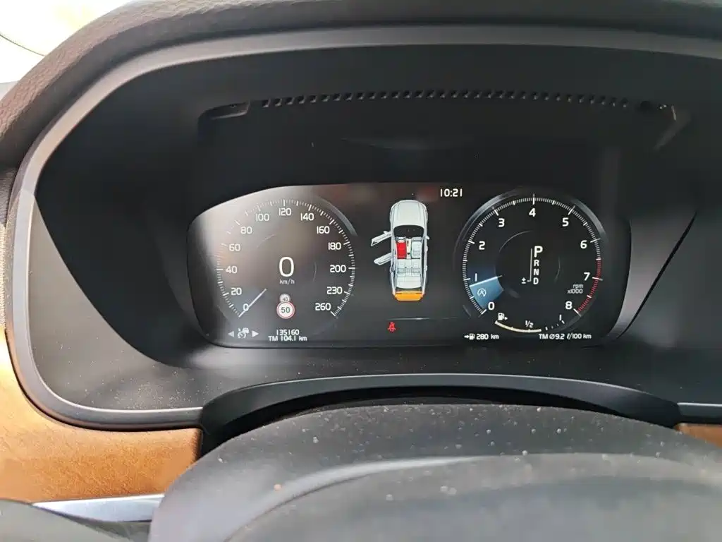 Volvo S90 — миниатюра 4