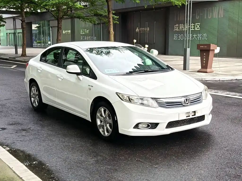 Honda Civic 2012 1.8L AT Comfort