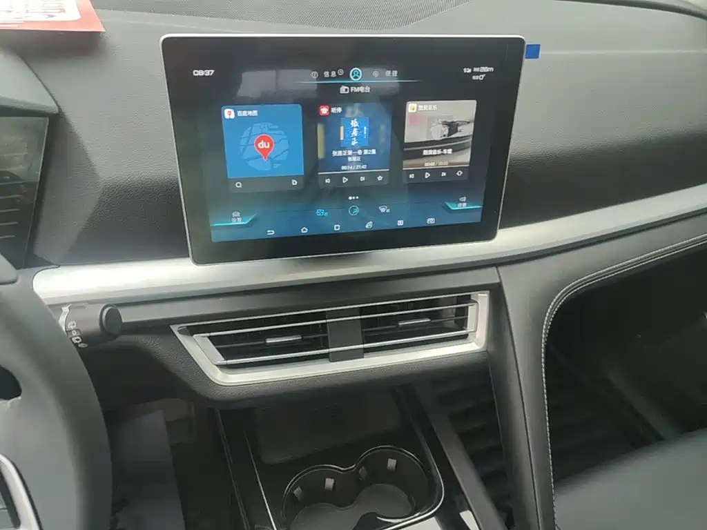 BYD Pro — миниатюра 13