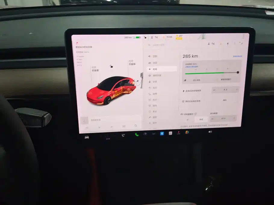 Tesla Model 3 — миниатюра 13