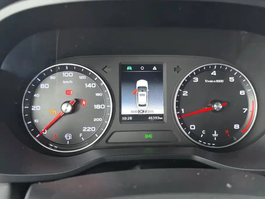 Roewe i5 — миниатюра 14