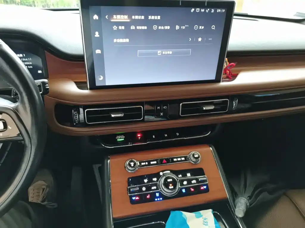Lincoln Aviator — миниатюра 9