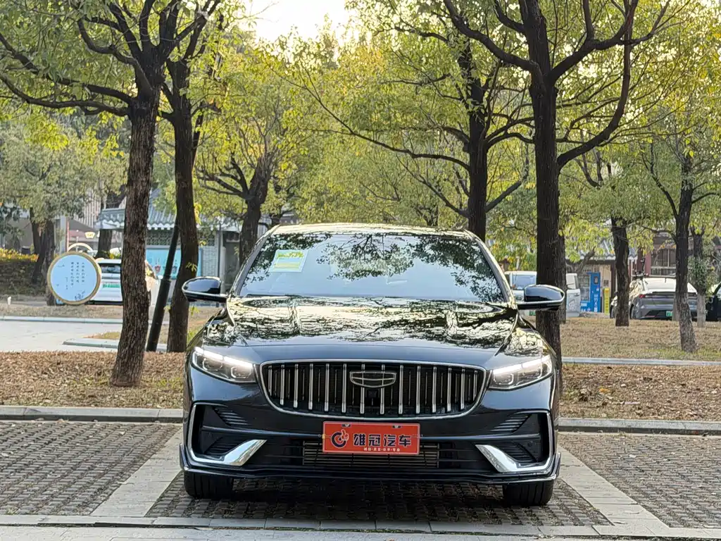 GEELY AUTOMOBILE XINGRUI