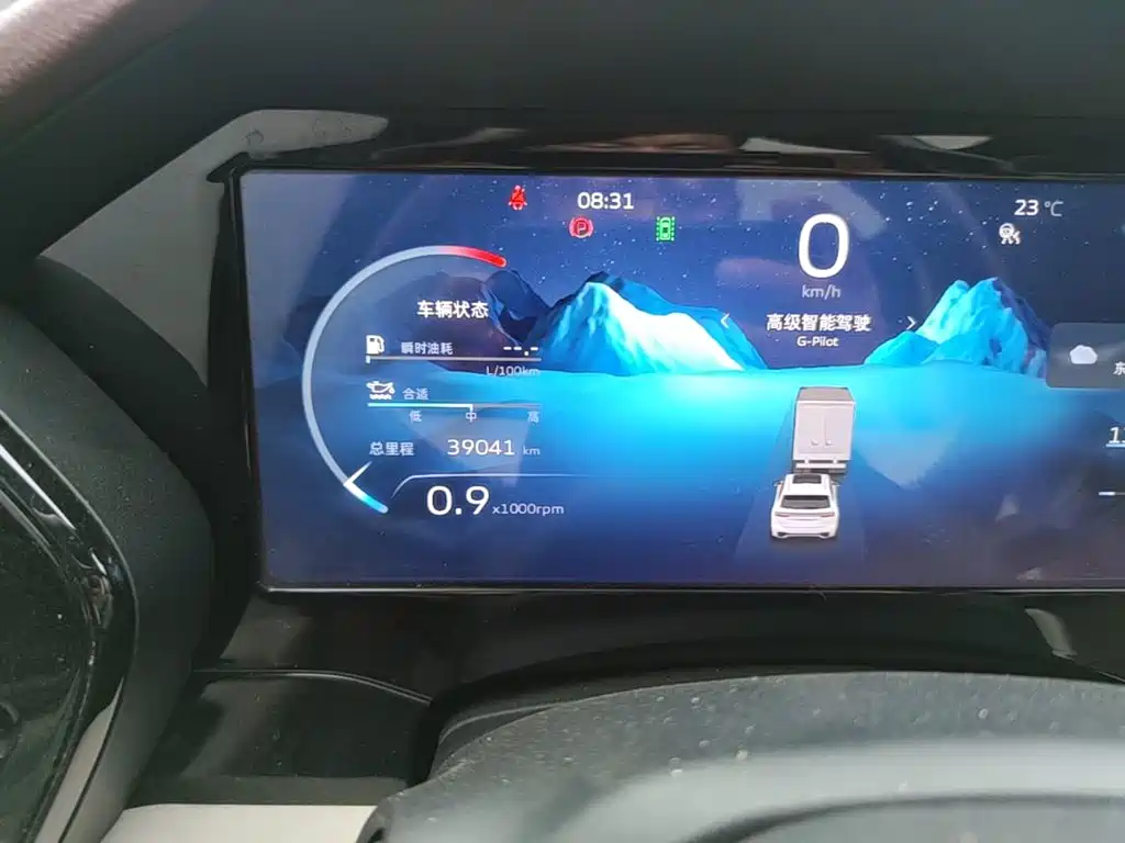 Geely Xingyue L — миниатюра 12