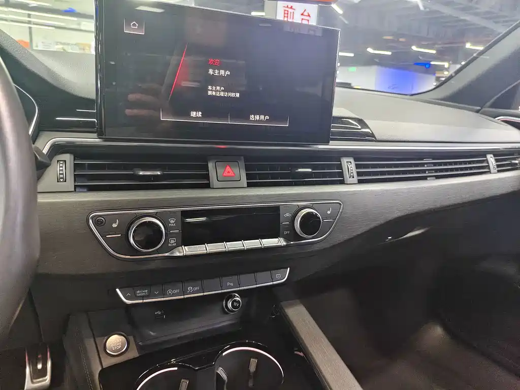 Audi A4L — миниатюра 7