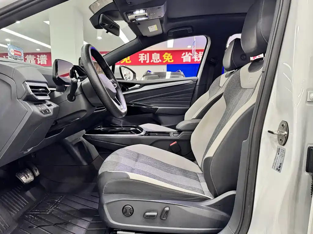 Volkswagen ID.4 Crozz — миниатюра 6