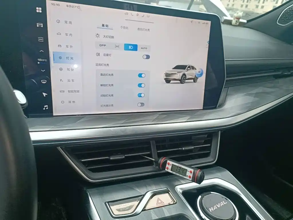 Haval Shenshou — миниатюра 13