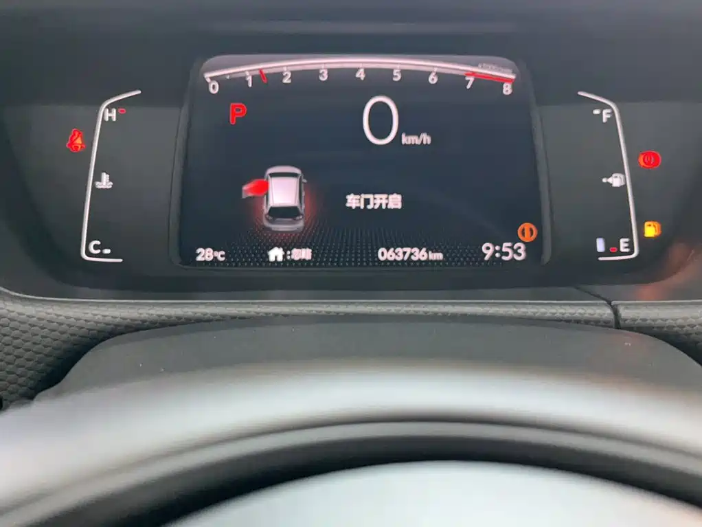 Honda Fit — миниатюра 12