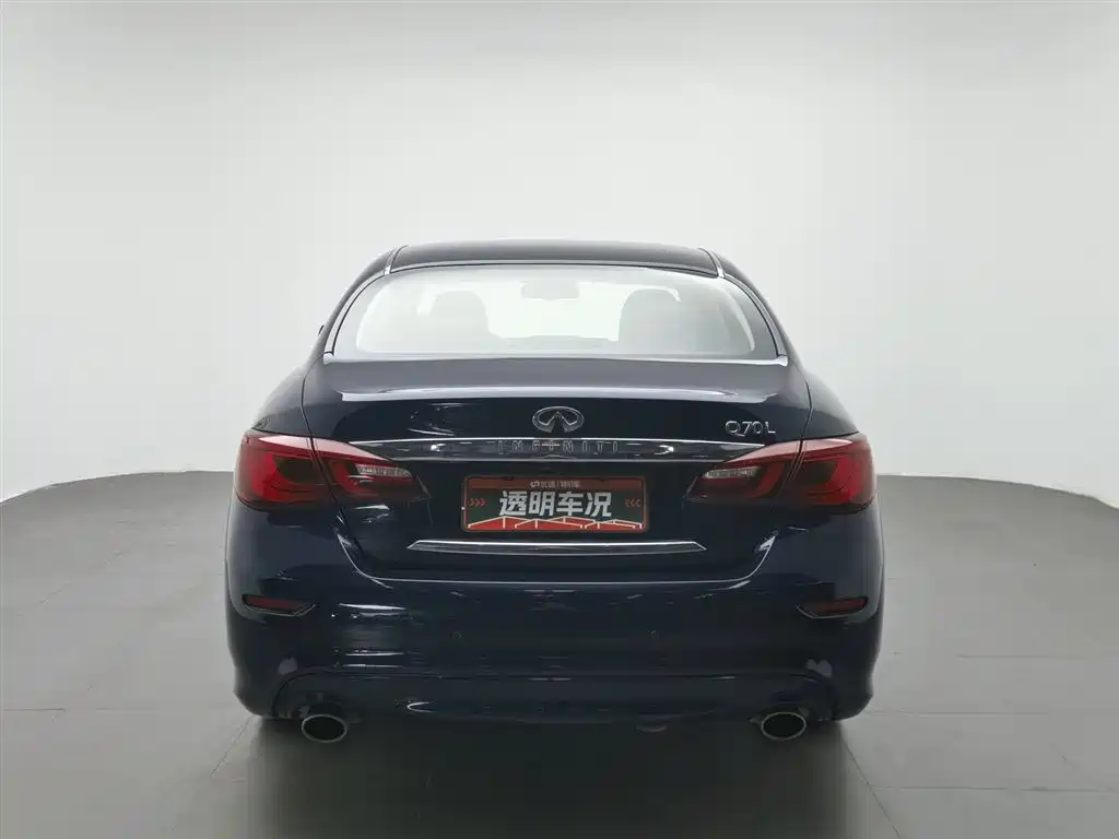Infiniti Q70 2017 Q70L 2.5L Enjoy