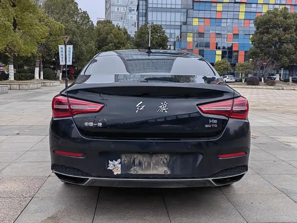 Hongqi HONGQI H5