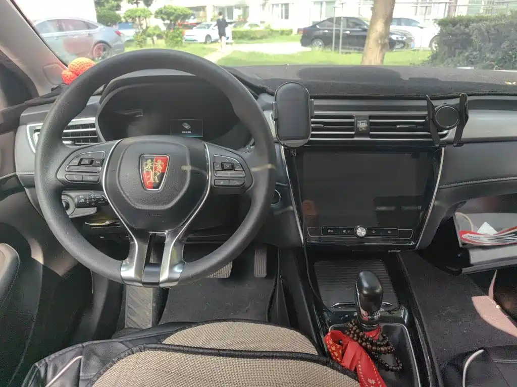 Roewe i5 — миниатюра 6