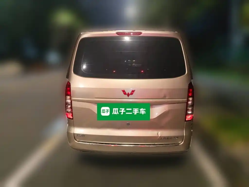 Wuling Hongguang V — миниатюра 7