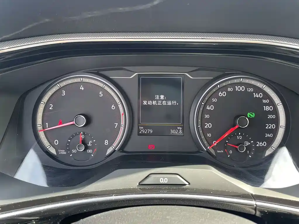 Volkswagen Tayron — миниатюра 14