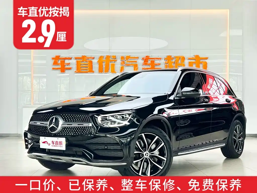 Mercedes-Benz GLC — миниатюра 2
