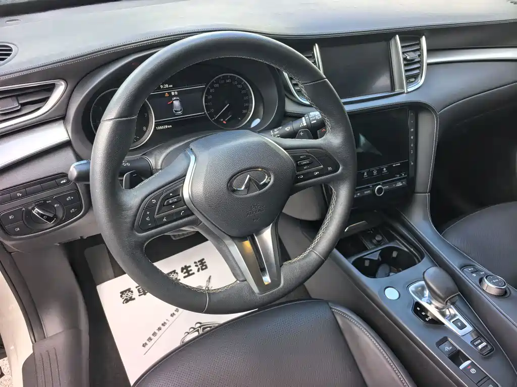 Infiniti QX50 — миниатюра 18